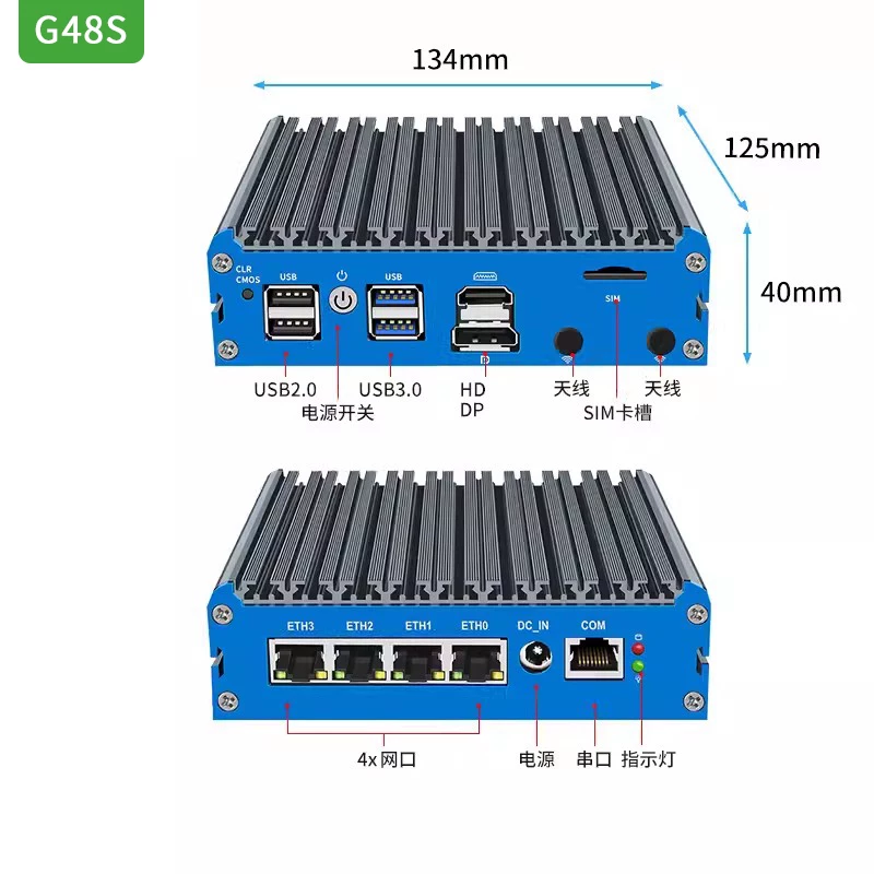 G48S Alder Lake N100 เราเตอร์แ - Pfsense Firewall Router 2.5G 4 I226 บทวิจารณ์และราคา