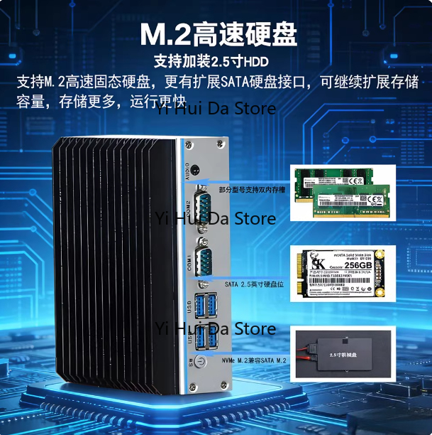 มินิพีซีอุตสาหกรรม ควอดคอร์ N1 - Fanless Industrial Pc Rs485 Core I7 บทวิจารณ์และราคา