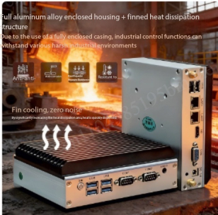 มินิพีซีอุตสาหกรรม - Quad-Core - Fanless Industrial Pc Rs485 Core I7 บทวิจารณ์และราคา