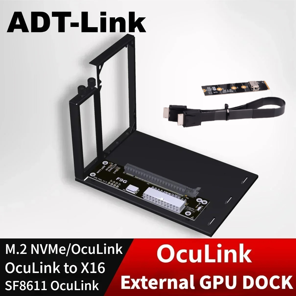 ADT PCIe 4.0 64Gbps OcuLink ภา - Oculink Egpu Mini Pc บทวิจารณ์และราคา