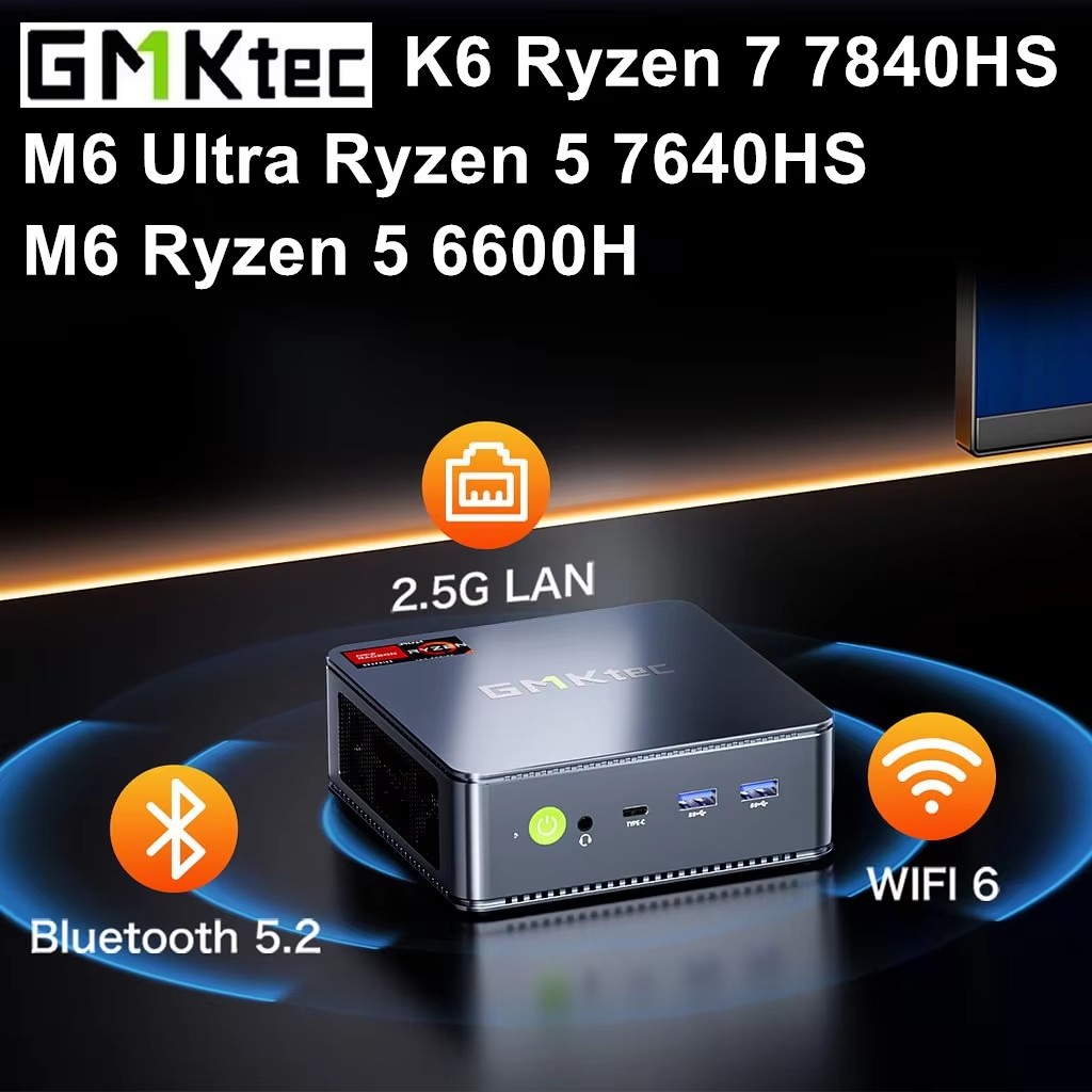 มินิพีซีเกมมิ่ง GMKtec รุ่น K6 - Amd Ryzen 7 7840Hs Mini Pc บทวิจารณ์และราคา