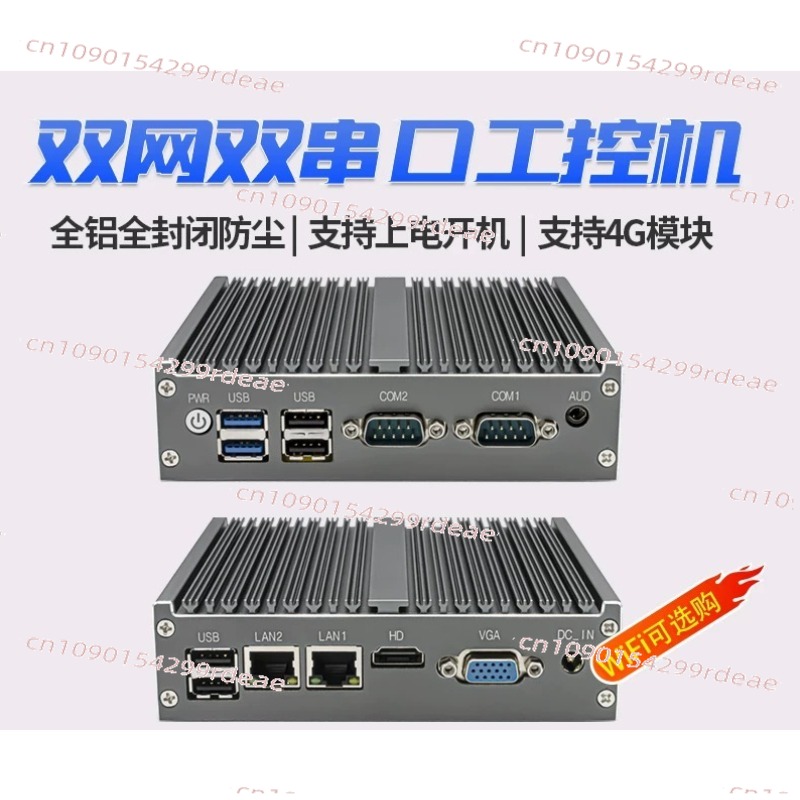 มินิพีซีอุตสาหกรรม - Quad-Core - Fanless Industrial Pc Rs485 Core I7 บทวิจารณ์และราคา
